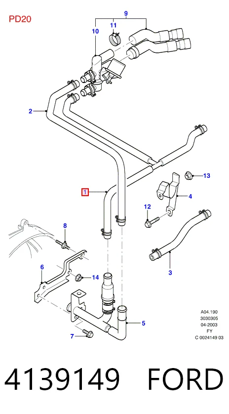 Купити Патрубок термостата Ford Transit V V184/5