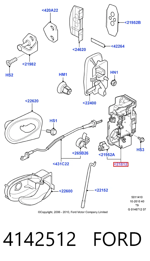 Замок дверки правої передньої HMPYC15V219A64AA Hmpx
