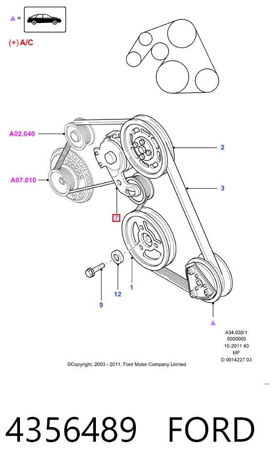 Натягувач приводного ременя Ford Mondeo II