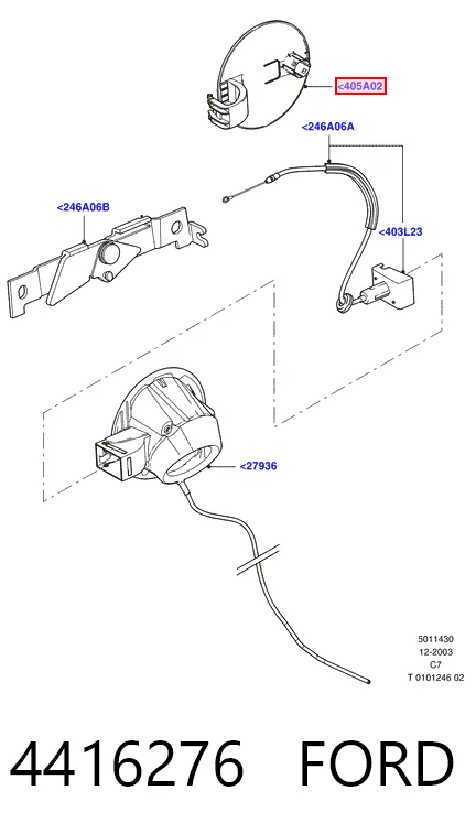 Дверцята бензобака на Ford Connect TOURNEO PU2