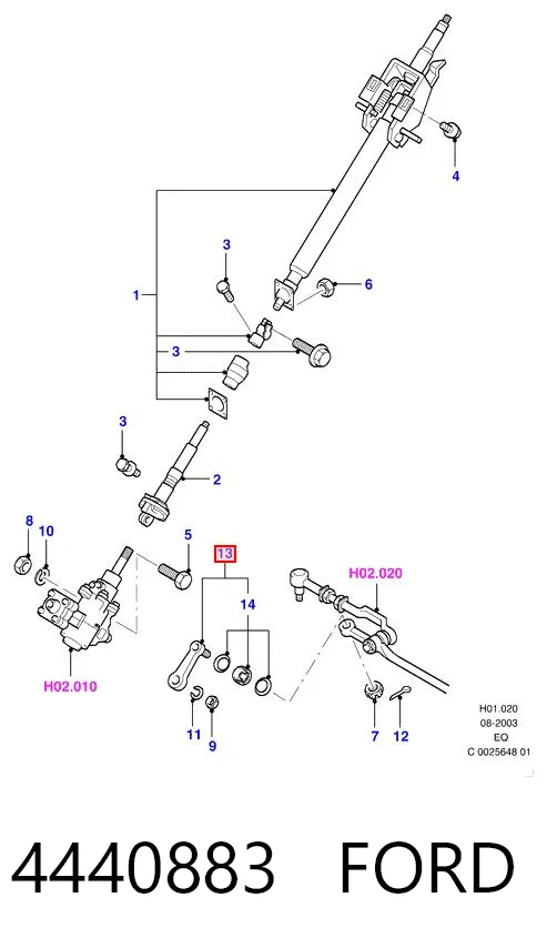 Сошка рульового керування UM4632220 Mazda