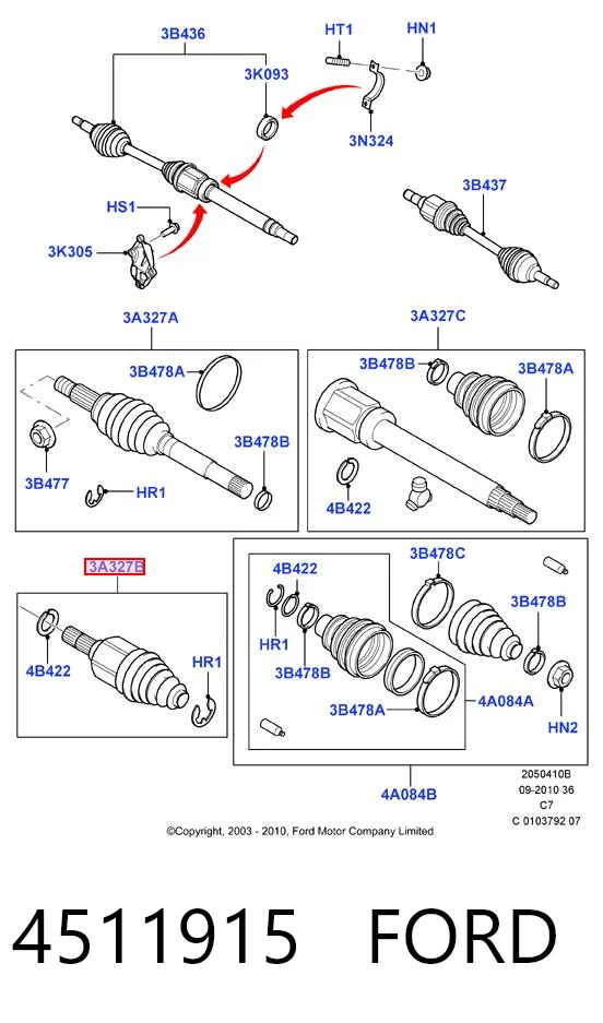 Купити BB2832 Posterparts Граната внутрішня, передня, ліва