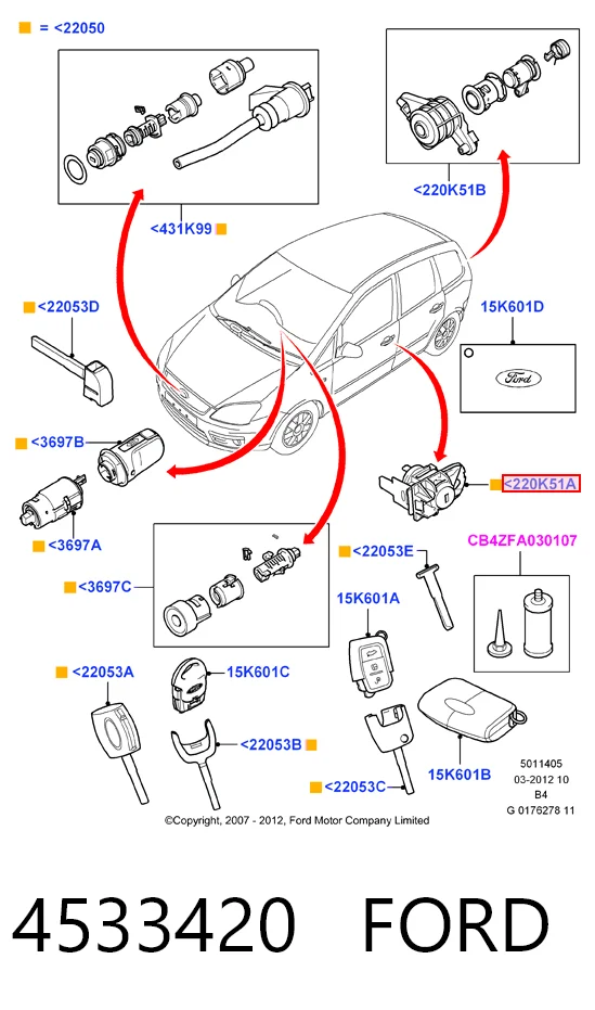 Купити 3M5AR220K51AG Ford Личинка замка дверей передньої
