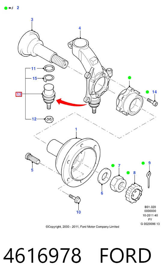 4616978 Ford Кульові на авто