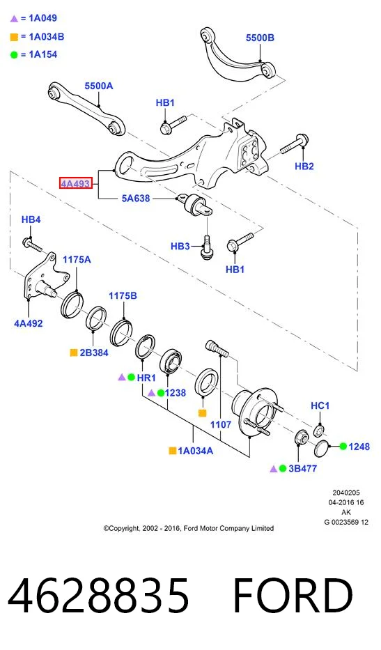 4628835 Ford Важіль/тяга задньої підвіски подовжній нижній, лівий
