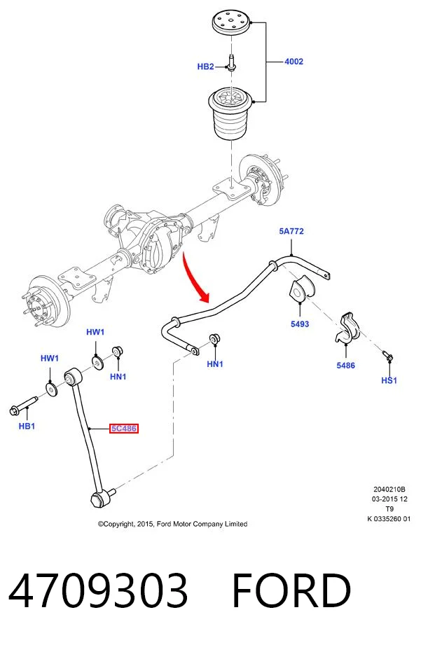 4709303 Ford Тяжка стабілізатора, заднього