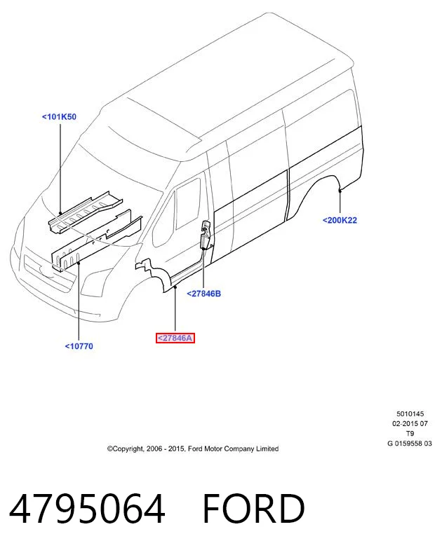 PFD76019ER Signeda Поріг зовнішній правий
