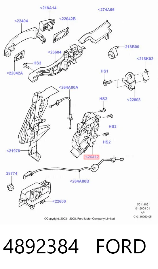 4892384 Ford Замок задньої дверї, правої