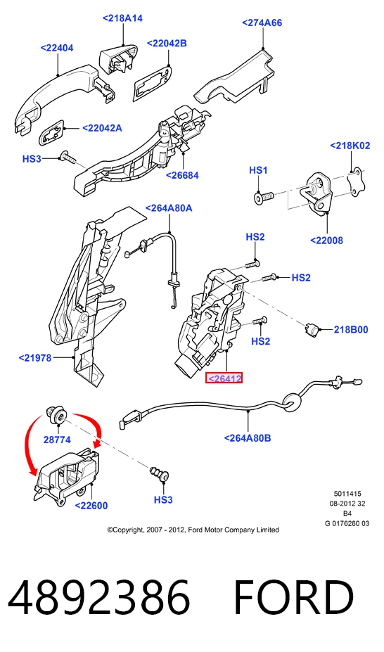 4892386 Ford Замок задніх дверей, лівих