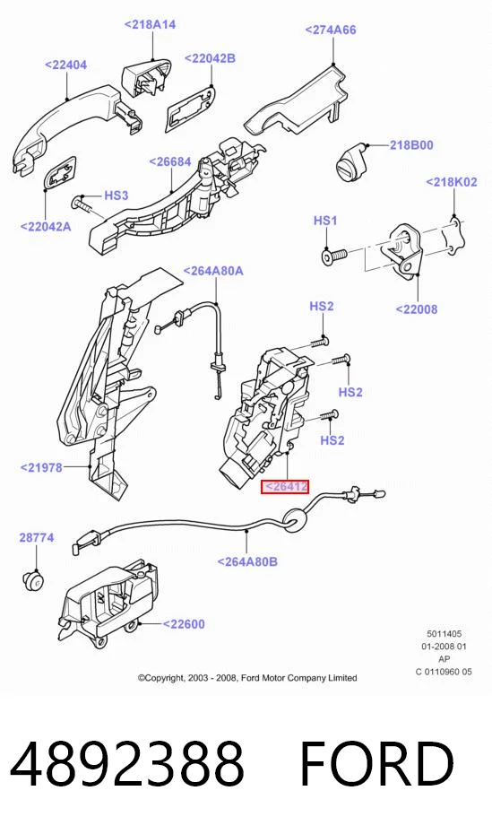 4892388 Ford Замок задніх дверей, лівих