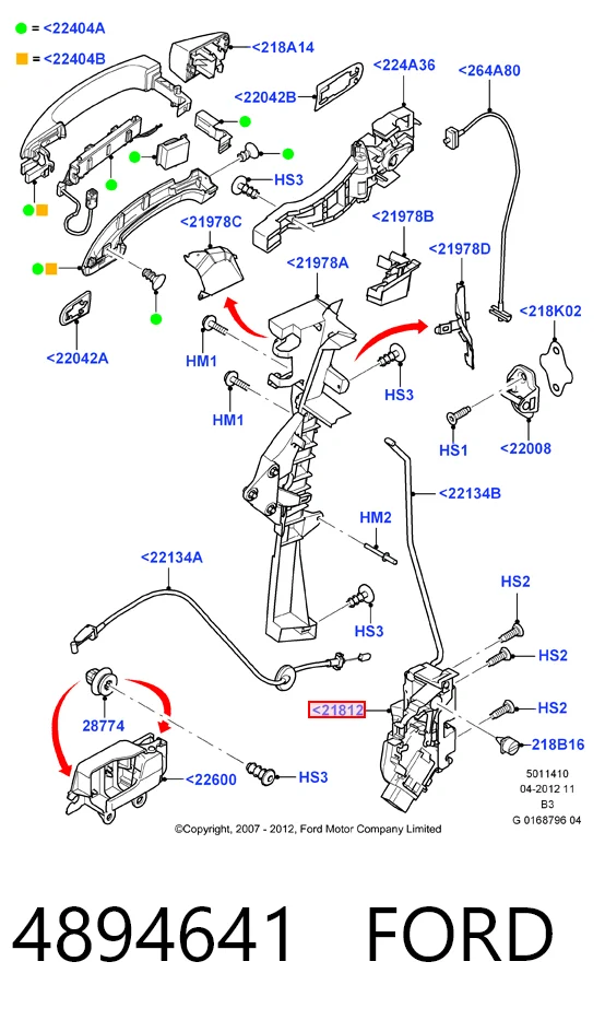 Внутрішній дверний замок Hmpx HMP3M5AR21812CM
