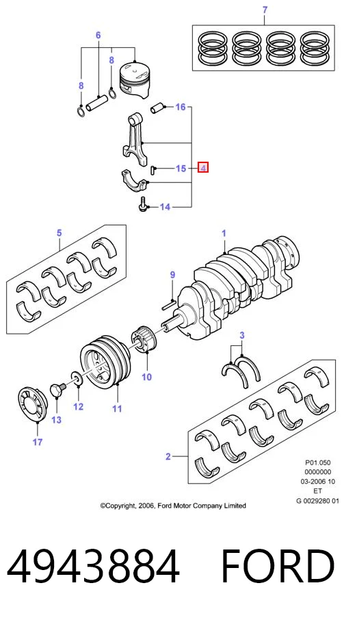 4943884 Ford Шатун двигуна