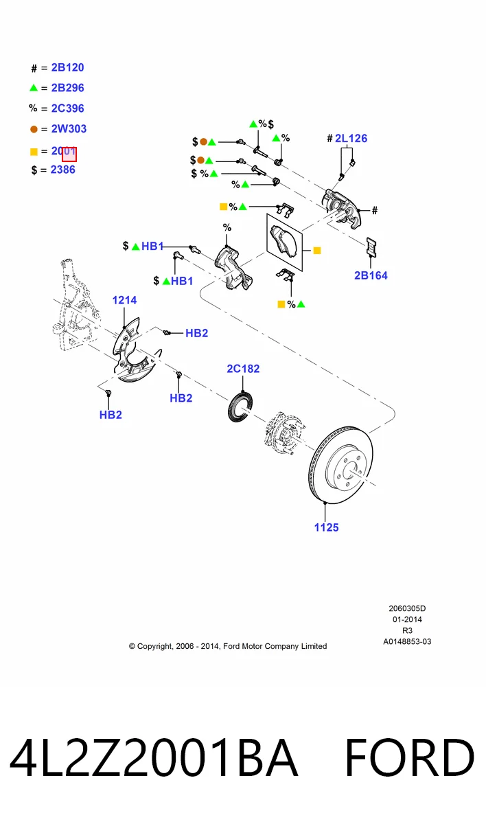 4L2Z2001BA Ford Передні гальмівні колодки
