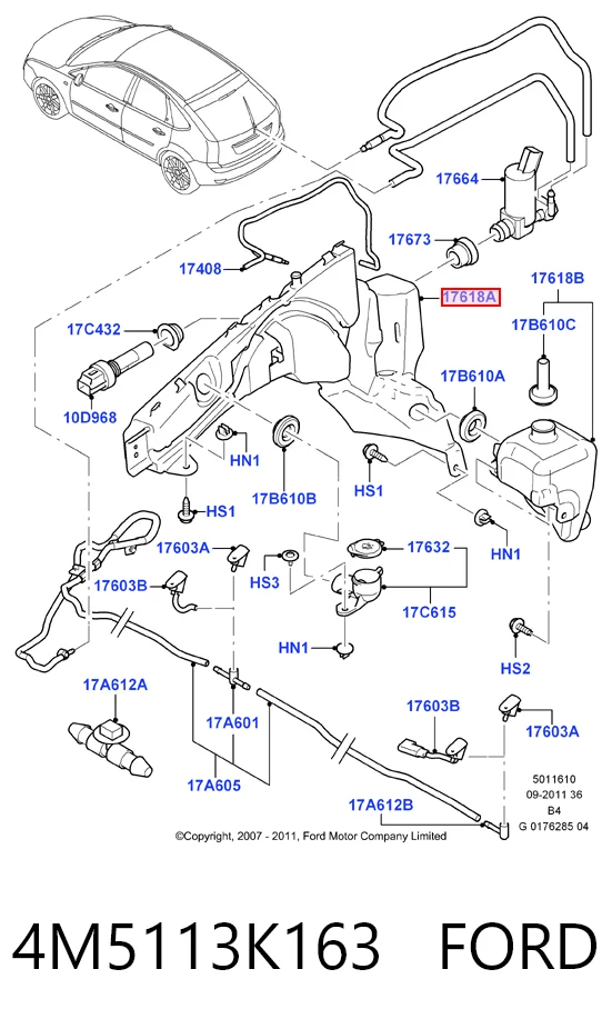 Бачок омивача CS4213 DP Group