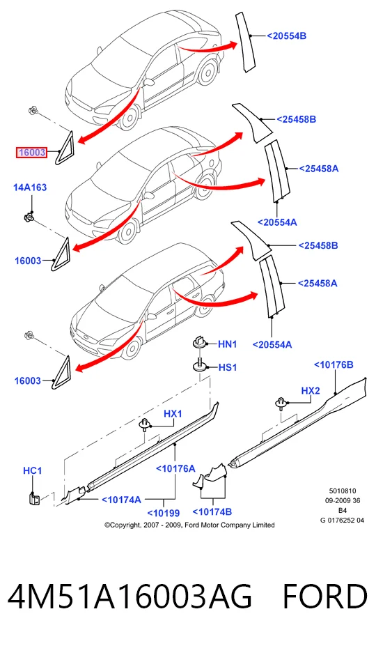 Купити HMP4M51A16003AF Hmpx Накладка стійки кузова зовнішня, передня права