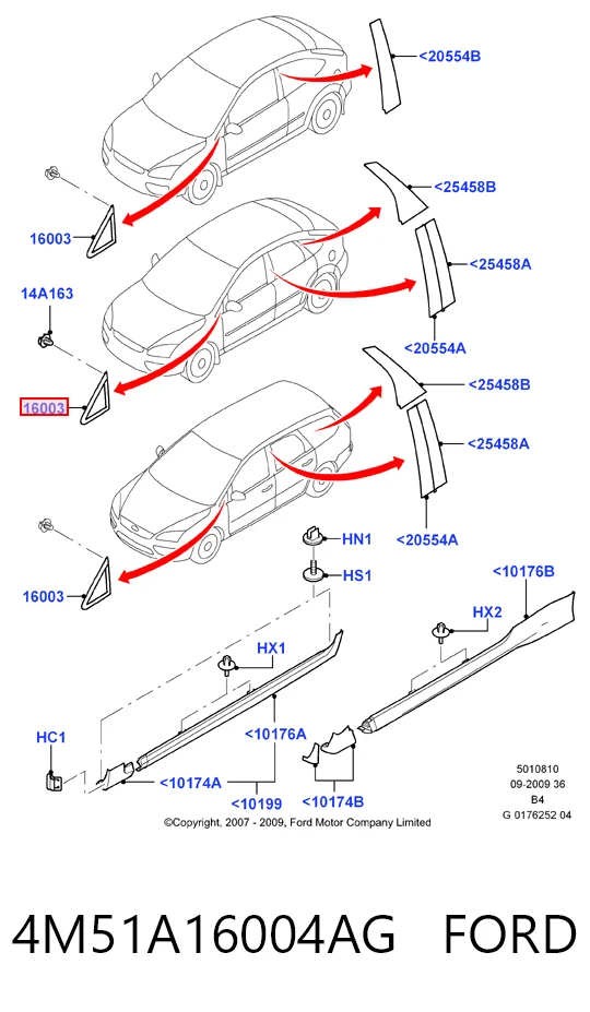 Накладка стійки кузова зовнішня, передня ліва Hmpx HMP4M51A16004AG