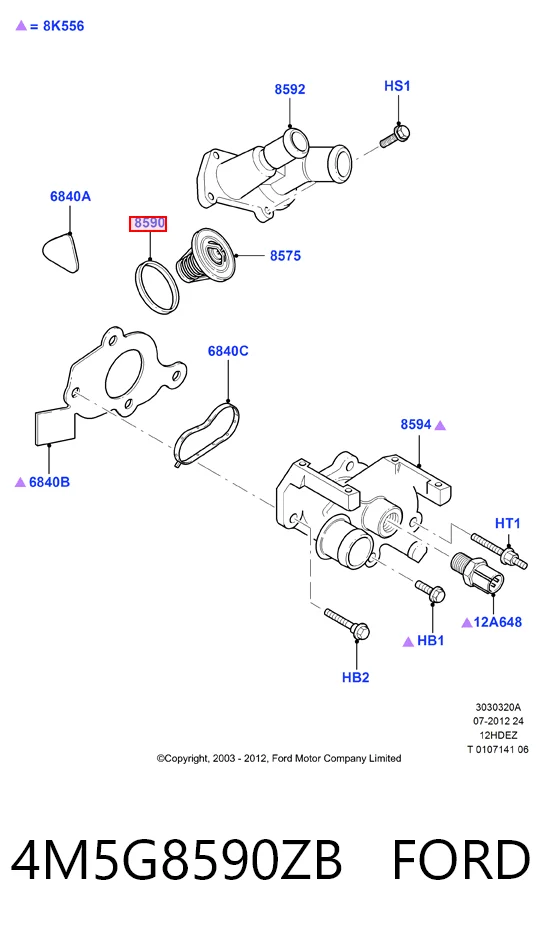Прокладка корпусу термостата Ford Fiesta Mk5