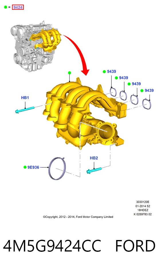 Купити HMP4M5G9424CG Hmpx Впускний колектор