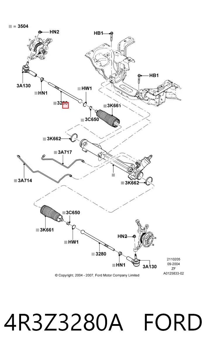 Купити 4933608 Ford Тяга рульова поздовжня