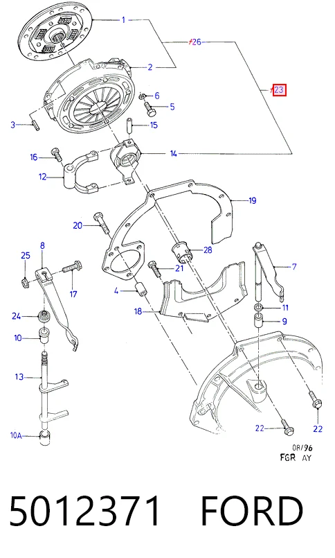  Зчеплення Ford Fiesta 