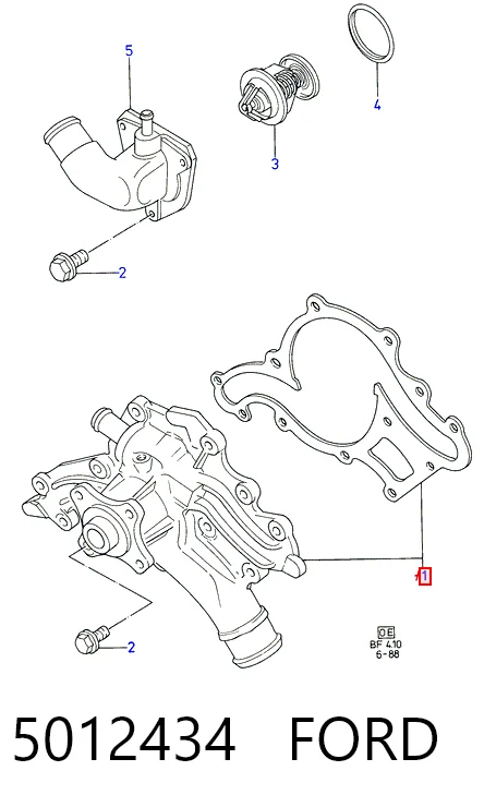  Помпа Ford Sierra 2