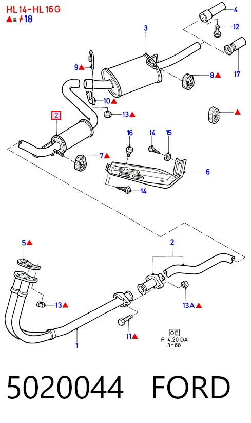 5020044 Ford Середній глушник