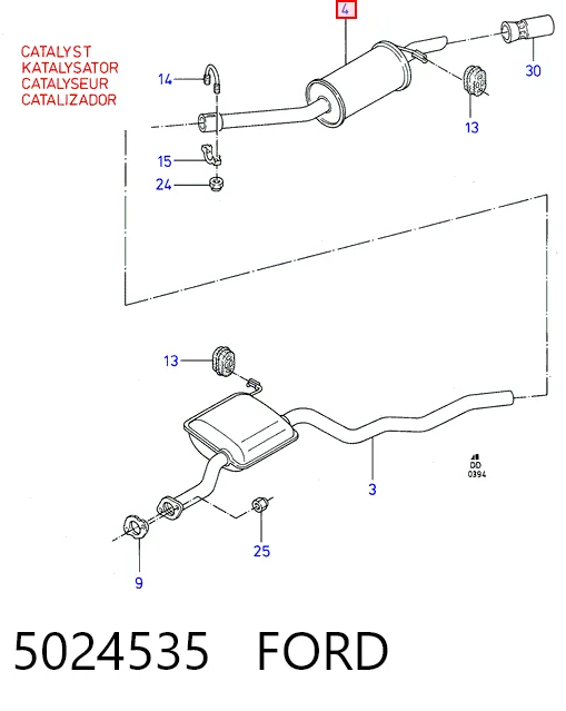 Купити Глушник, задня частина Ford Sierra II GBG, GB4