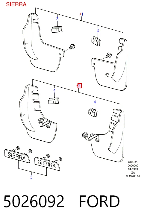  Бризковики задні Ford Focus 1