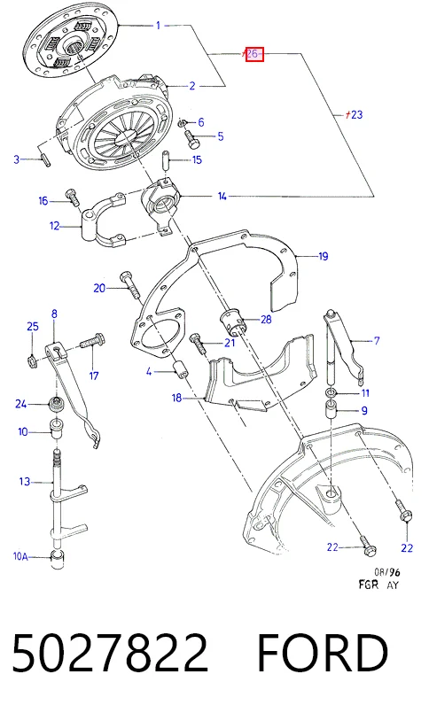 Натискний диск зчеплення на Ford Escort IV GAF, AWF, ABFT