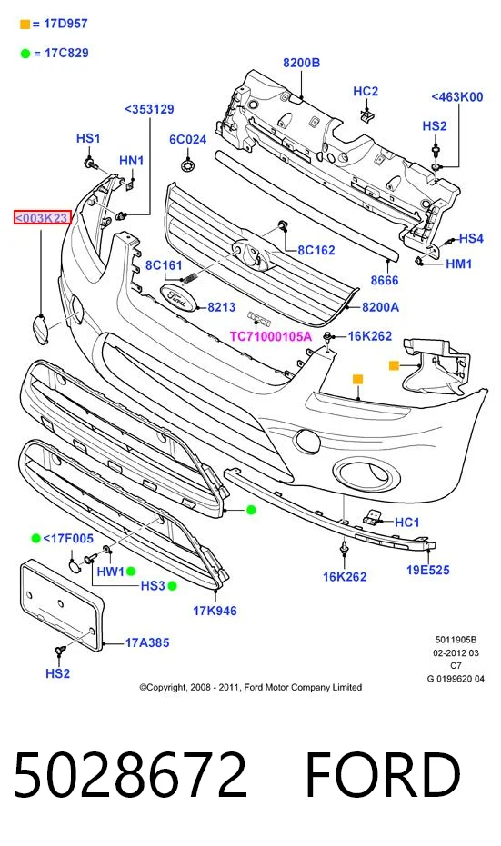 5028672 Ford Заглушка бампера буксирувального гака, передня