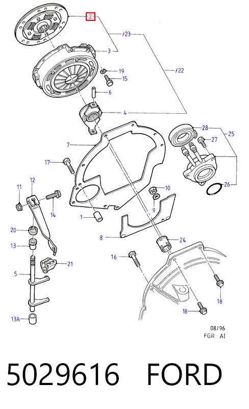 Купити Диск зчеплення Ford Escort VII GAL, AAL, ABL