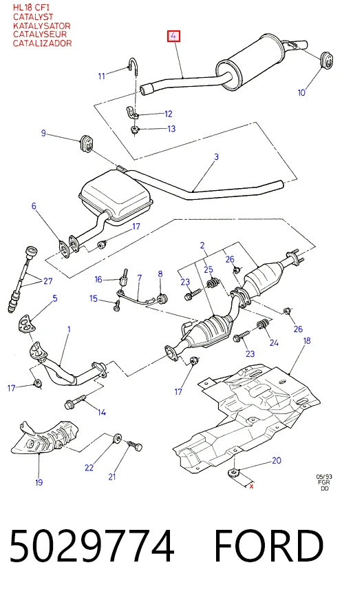  Глушник, задня частина Ford Sierra 2