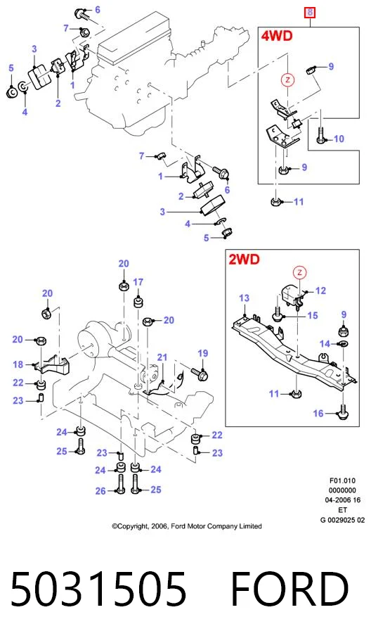 Подушка коробки передач UR6139340 Mazda