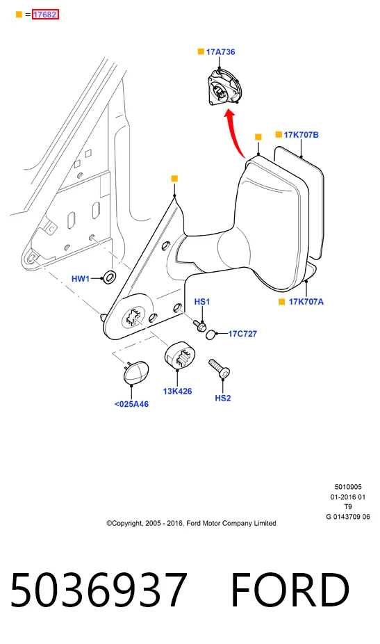Дзеркало праве S037145 Servet
