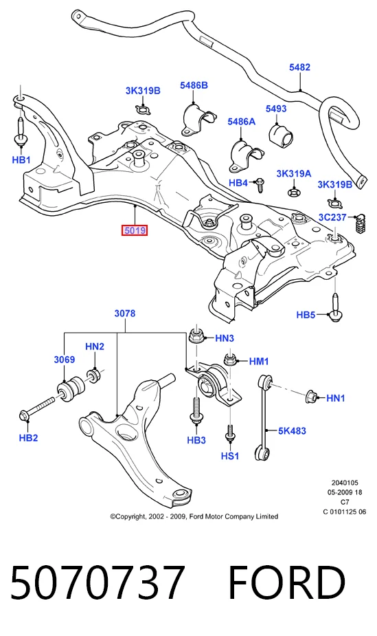  Підрамник передній Ford Connect 
