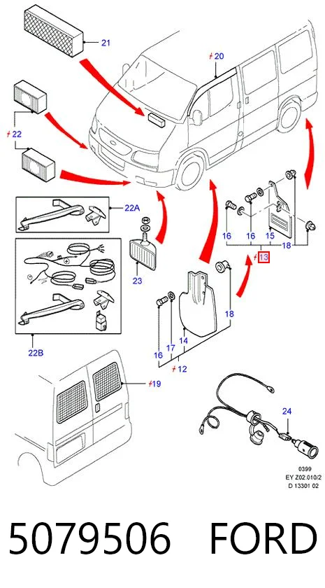 Бризковики задні, комплект на Ford Transit IV E