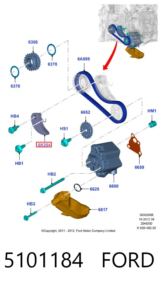 5101184 Ford Натягувач ланцюга насосу масляного