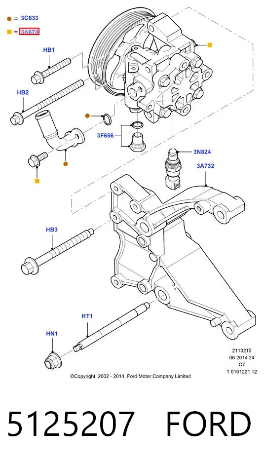 5125207 Ford Насос гідропідсилювача