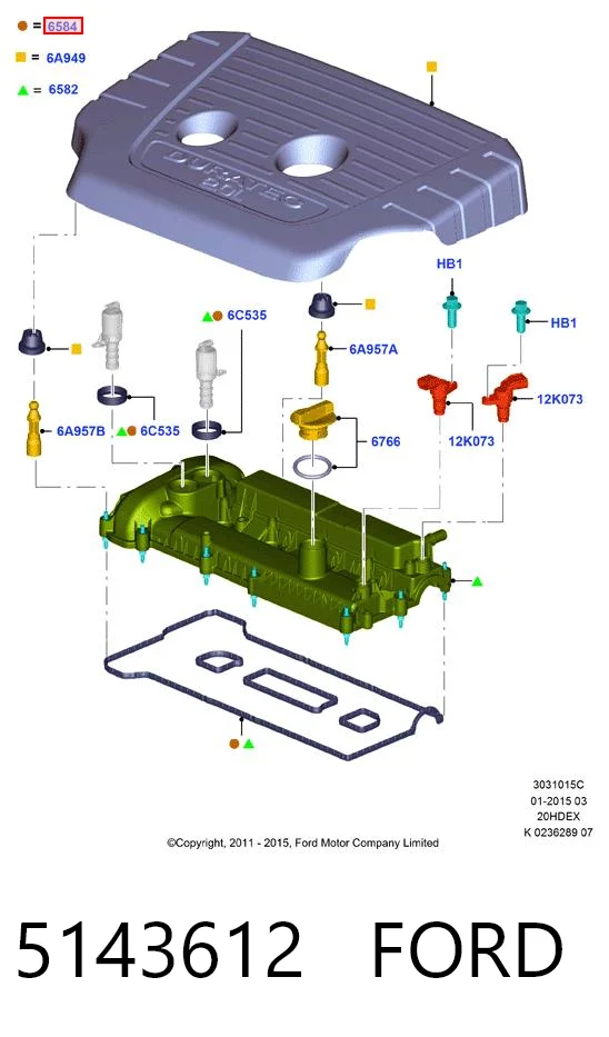 5143612 Ford Прокладка клапанної кришки двигуна, комплект