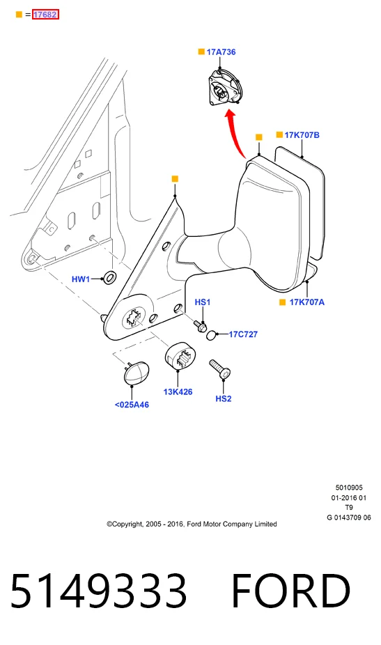 Праве бокове дзеркало Servet S037145