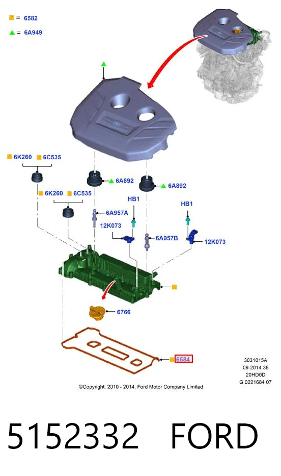5152332 Ford Прокладка кришки клапанної 