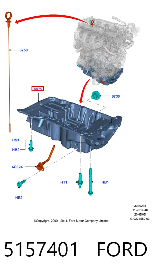 Купити CJ5E6675AD Ford 