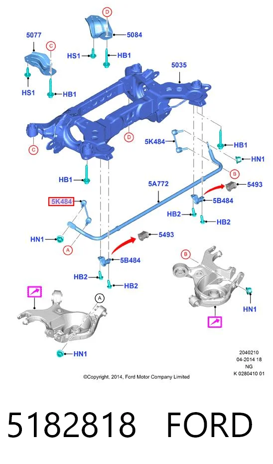 5182818 Ford Тяжка стабілізатора, заднього
