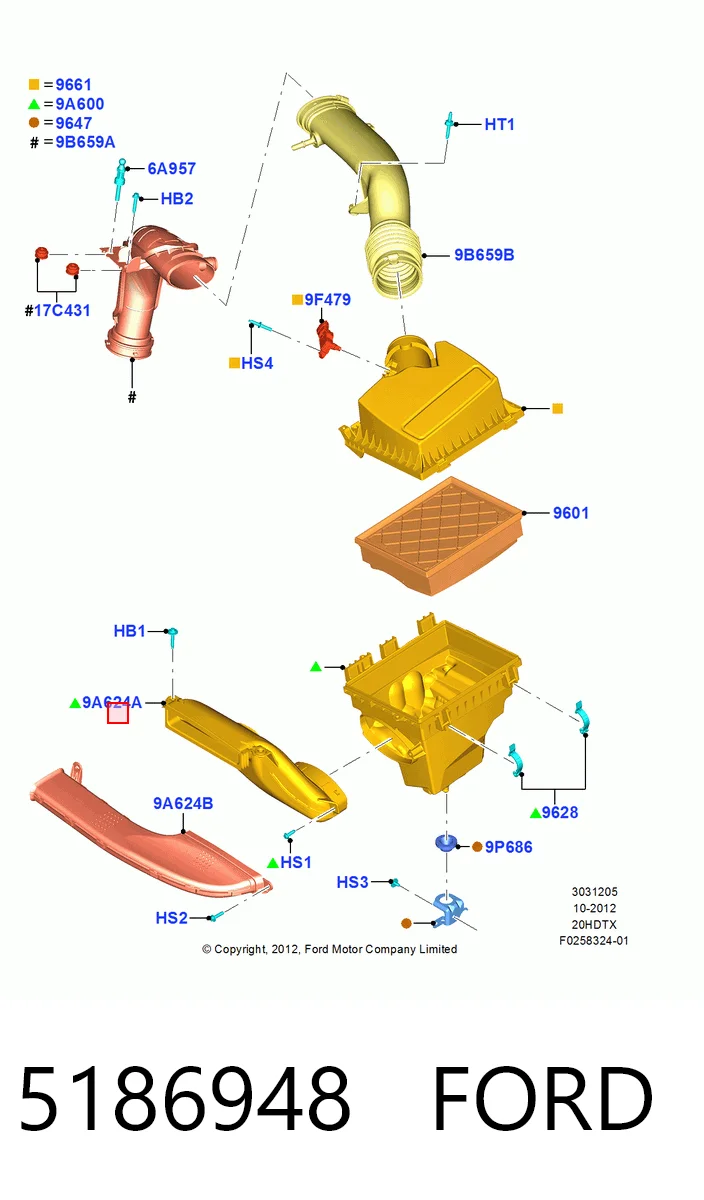 5186948 Ford Повітрозабірник повітряного фільтра