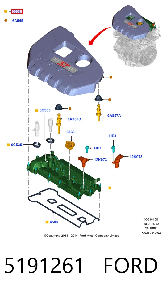 Клапанна кришка BSG30122046 BSG