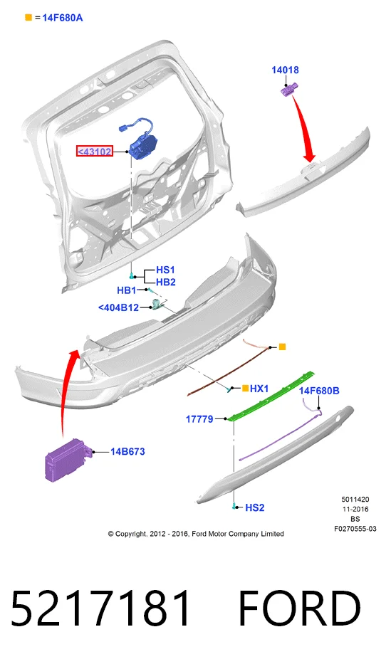 Замок п'ятих дверей на Ford Kuga II CBS