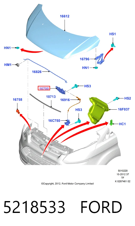 5218533 Ford Запор капота (замок і привід замка капота)