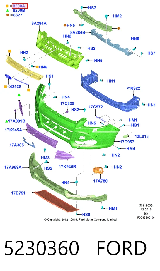 Решітка Hmpx HMPCV448200AF5UAW