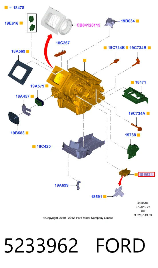 Купити Резистор пічки Ford Focus II DA, HCP, DP