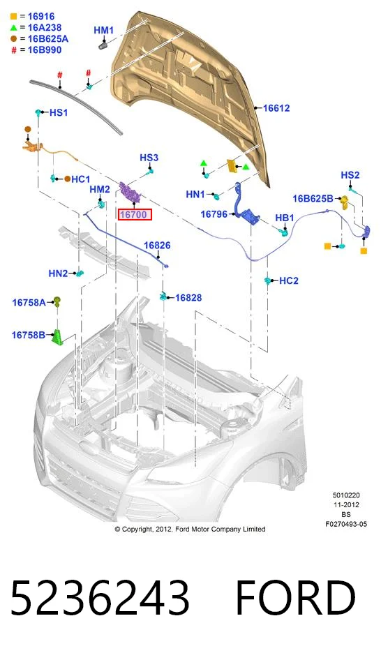 5236243 Ford Запор капота (замок і привід замка капота)